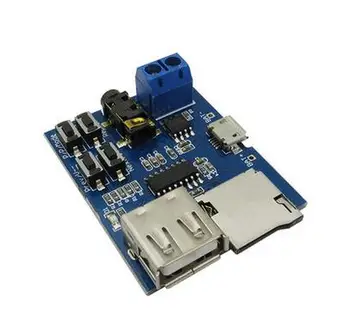 

5PCS Mp3 lossless decoder board mp3 decoder TF card U disk MP3 decoder player module comes with power amplifier