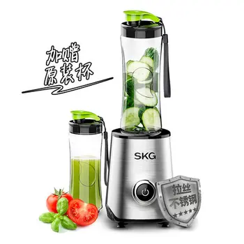 

SKG 2097 portable Juicer Mini Cup Cup electric portable fruit juice machine 600ml