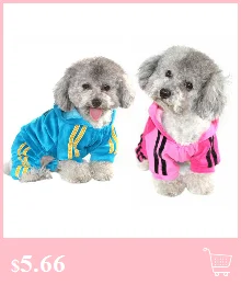 Свитера для собак модная одежда с капюшоном для собак спортивный с капюшоном щенок прыгун куртка для собаки пальто Новогодняя одежда плюшевый Бульдог