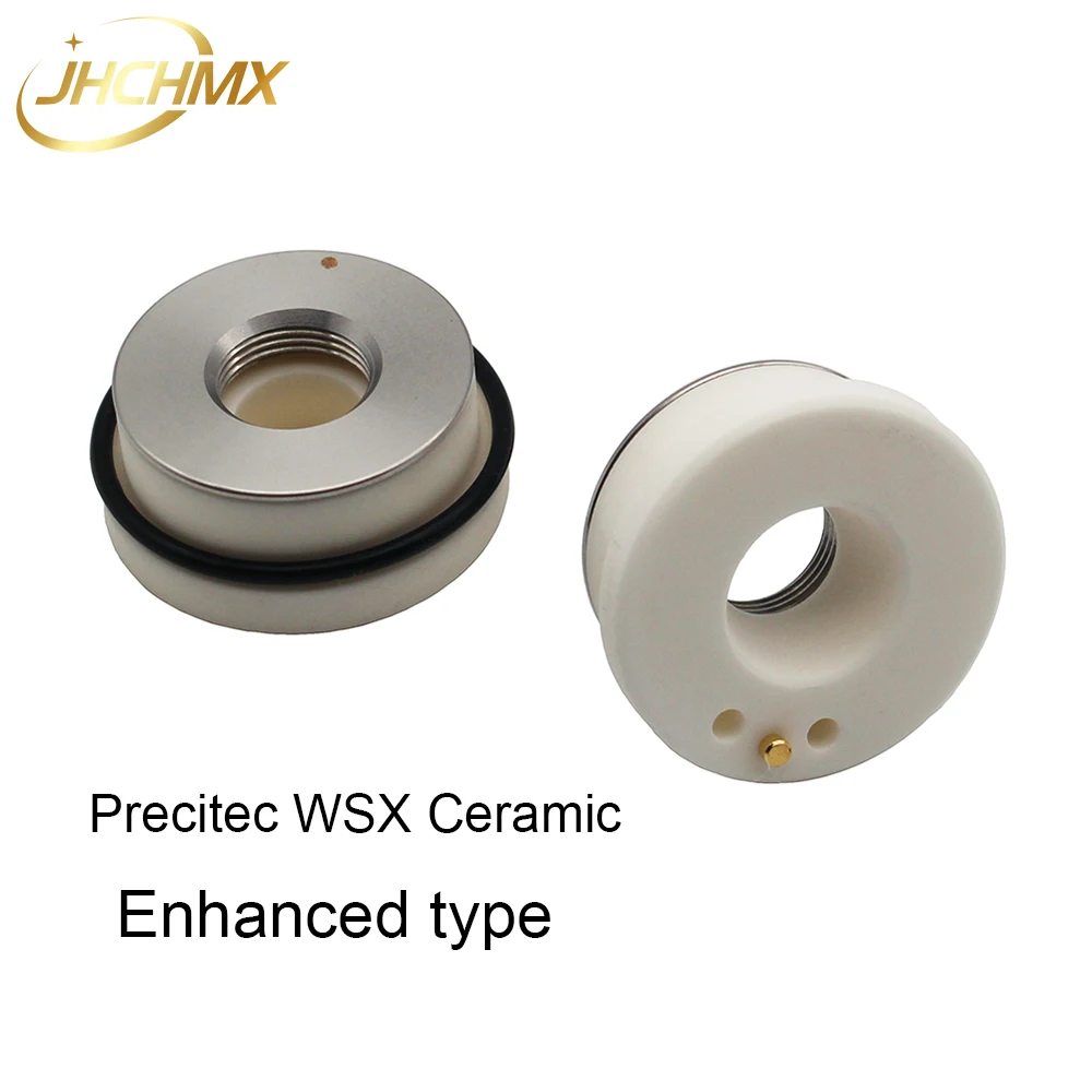JHCHMX Precitec WSX Лазерная керамика желтый цвет улучшенный тип P0571-1051-00001 для WSX/Han/HSG Волоконно-Лазерная керамика запчасти