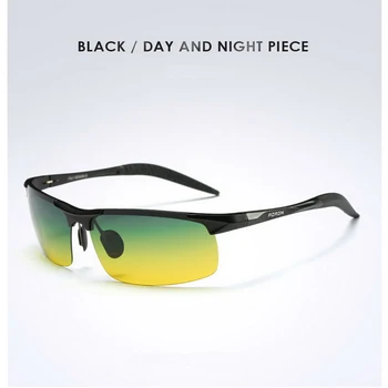 

JYJEWEL Aluminum-magnesium alloy glasses day and night men's driving special night vision goggles Polarized sunglasses