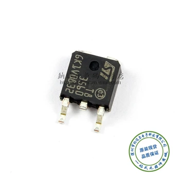 

Free shipping New original T835-600B TO-252 TRIAC