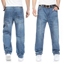 Новинка, повседневные джинсы большого размера для мужчин, плюс удобрения для повышения индивидуальности, Модные свободные джинсы в стиле хип-хоп
