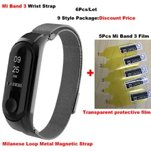 6 pcs Correa para Original Xiao mi mi Banda de Pulso Cinta 3 Xiao mi Banda 3 Pulseira para Xiao mi pulseira Wrist Strap mi mi band3 lanese