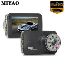 Car DVR Camera Dash Cam Video Recorder 3 Full HD 1080P 170 Degree Car Camera Night Vision Registrar G-Sensor Monitor Dashcam full hd mini wifi car dvr camera dashcam 1080p video camera recorder 170 degree g sensor night vision motion detection dash cam