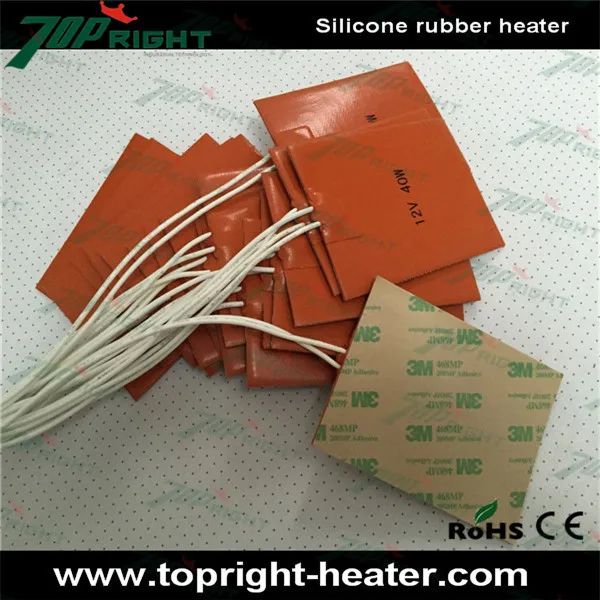 4x3inch 12v40w silicone 4.jpg