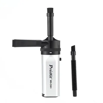 

ProsKit MS-C001 High-Power Portable Hand-held Mini Vacuum Cleaner for Disk Hardware Keyboard Screen USB Dust Collector Laptop
