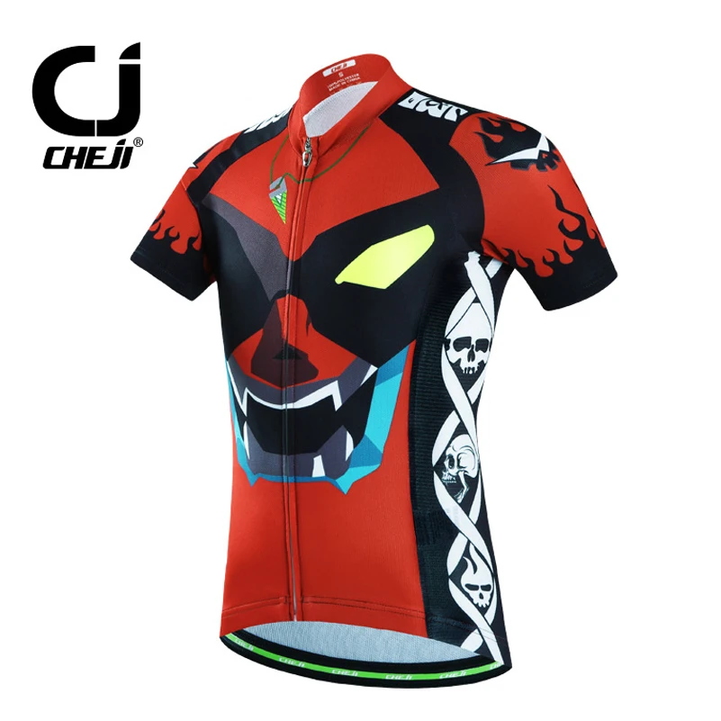 Buy Boys Reflective Cycling Jersey For Child Bicycle