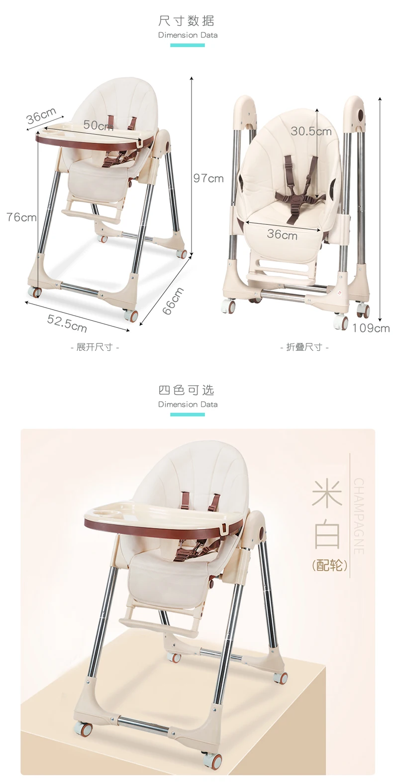 Многофункциональное регулируемое детское кресло-стул, детское обеденное кресло, обеденный стол для еды, детское кресло для кормления с колесом