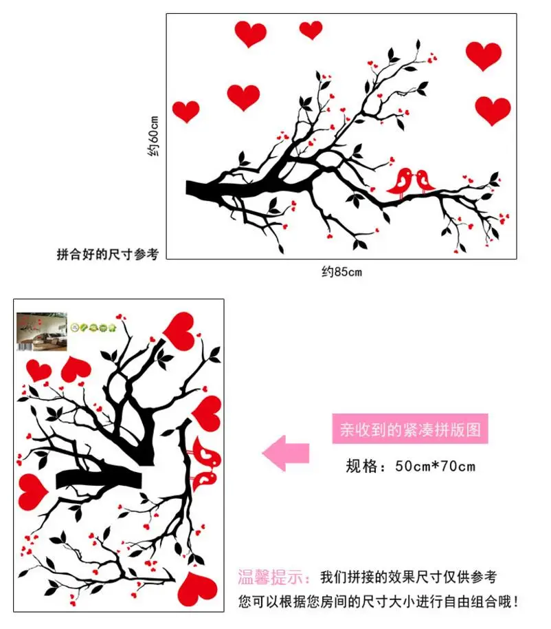 QQ20170801174645