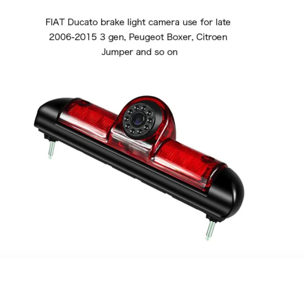 Car Third Roof Top Mount Brake Lamp Camera Light Rear View Backup for FIAT Peugeot Boxer Citroen | Автомобили и мотоциклы