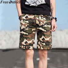Летние мужские Карго повседневные шорты для бега камуфляж боковые карманы быстросохнущие хип-хоп размера плюс спортивные штаны спортивные шорты на лямках