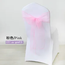 150 шт/партия прозрачные ленты органза свадебные украшения для стульев пояс-кушак узел стул банты галстуки Стулья Свадебные банкетные принадлежности