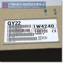 PLC QY22() в коробке с один год гарантии