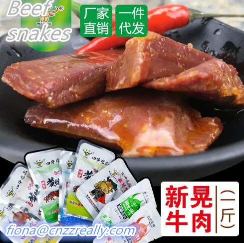 QQ20170309154249_