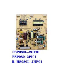 LT24630X Питание доска FSP080L-2HF01 R-HS080L-2HF01 FSP080-2PI01 Динамик аксессуары