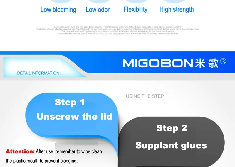 1 шт. MIGOBON бренд 20 г мгновенные клеи модель P-20 клей для стилуса антенны алюминиевые батареи металлический резиновый пластик и т. Д