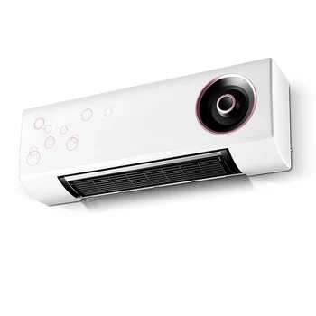 wall mounted heater cooler