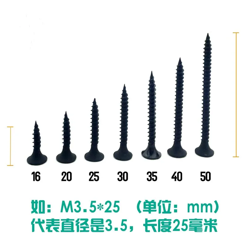 100 шт. с крестообразной головкой и жесткий Самонарезающий винт с плоской головкой, m3.5 гипсокартона центральный вал червяка стены Самонарезающий винт