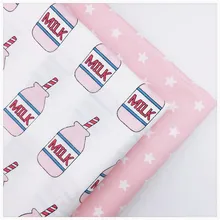 Diy саржевая хлопковая ткань для шитья Лоскутная Ткань домашняя Ткань Тильда Ткань для тела куклы Розовая бутылка молока звезды