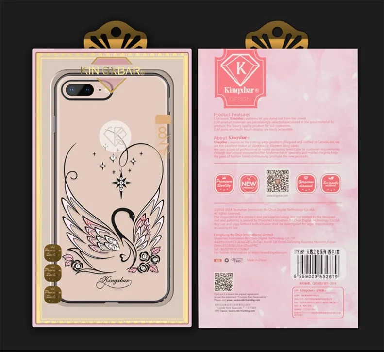 iphone 8 case  (18)