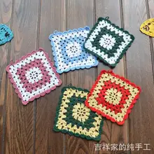 Дизайн RU Новинка Войлок doily 12 см квадратный держатель чайной чашки fabic салфетки на стол посуда кружево doily для обеденного стола кружевной коврик