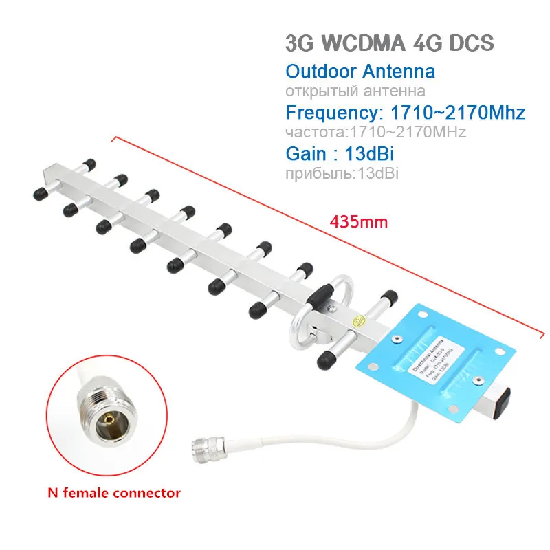 Антенна Yagi 3G внешняя антенна yagi 3G антенна LTE1800MHz 13dBi 4G внешняя антенна N женская для повторителя сигнала усилитель