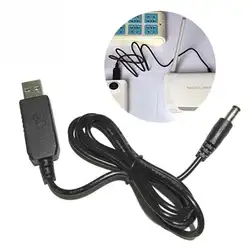 USB DC 5 В к DC 12 В Мужской Разъем повышающий модуля преобразователя кабель строка