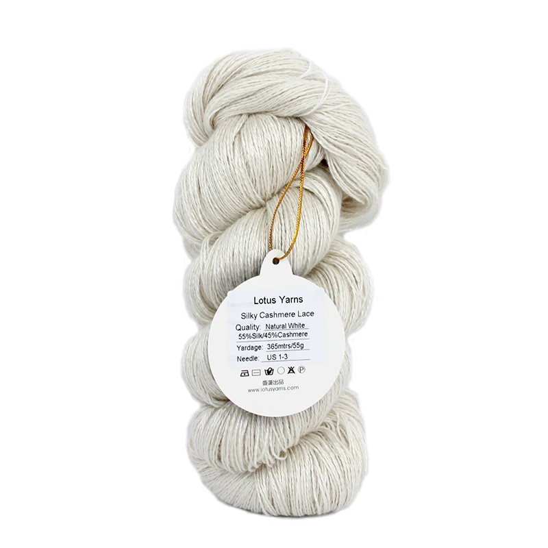 Buy 4*55g hank Undyed Silky Cashmere Fingering Weight