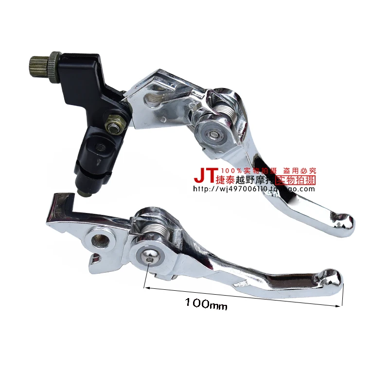 50cc Accessories 200cc Off-road 1 50cc Accessories 200cc Off-road 1