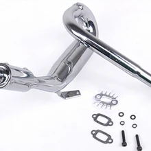 1/5 rc Автомобильная газовая труба выхлопная труба для HPI Baja 5b 5 T 5SC части Rovan