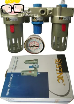 

Pneumatic FRL GC3000 source sono day