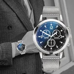 Синие классические мужские часы повседневные календарные кварцевые часы мужские деловые повседневные спортивные часы уникальные мужские
