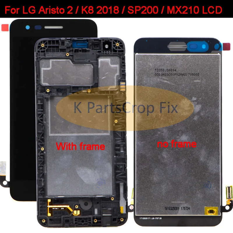 Новый ЖК-дисплей 5 0 дюйма для LG Aristo 2 / K8 2018 SP200 MX210 с рамкой 100% протестирован |