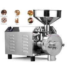 220 В 110 В Коммерческая медицина мука порошок дробилка зерна сухие препараты травяная мельница для кофе мельница дробилка 3600 Вт