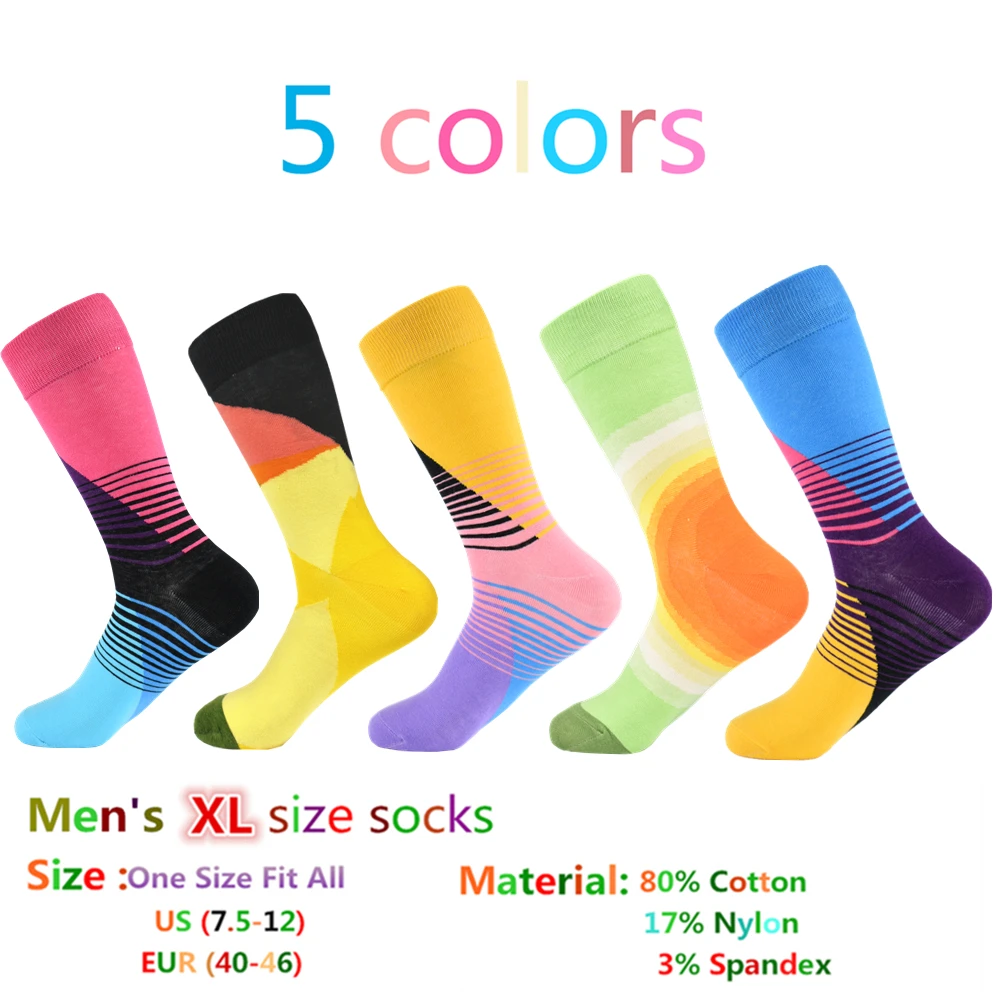 Мужские носки Новые 5 пара/лот мужские хлопковые носки классические деловые повседневные мужские вечерние носки с геометрическим рисунком