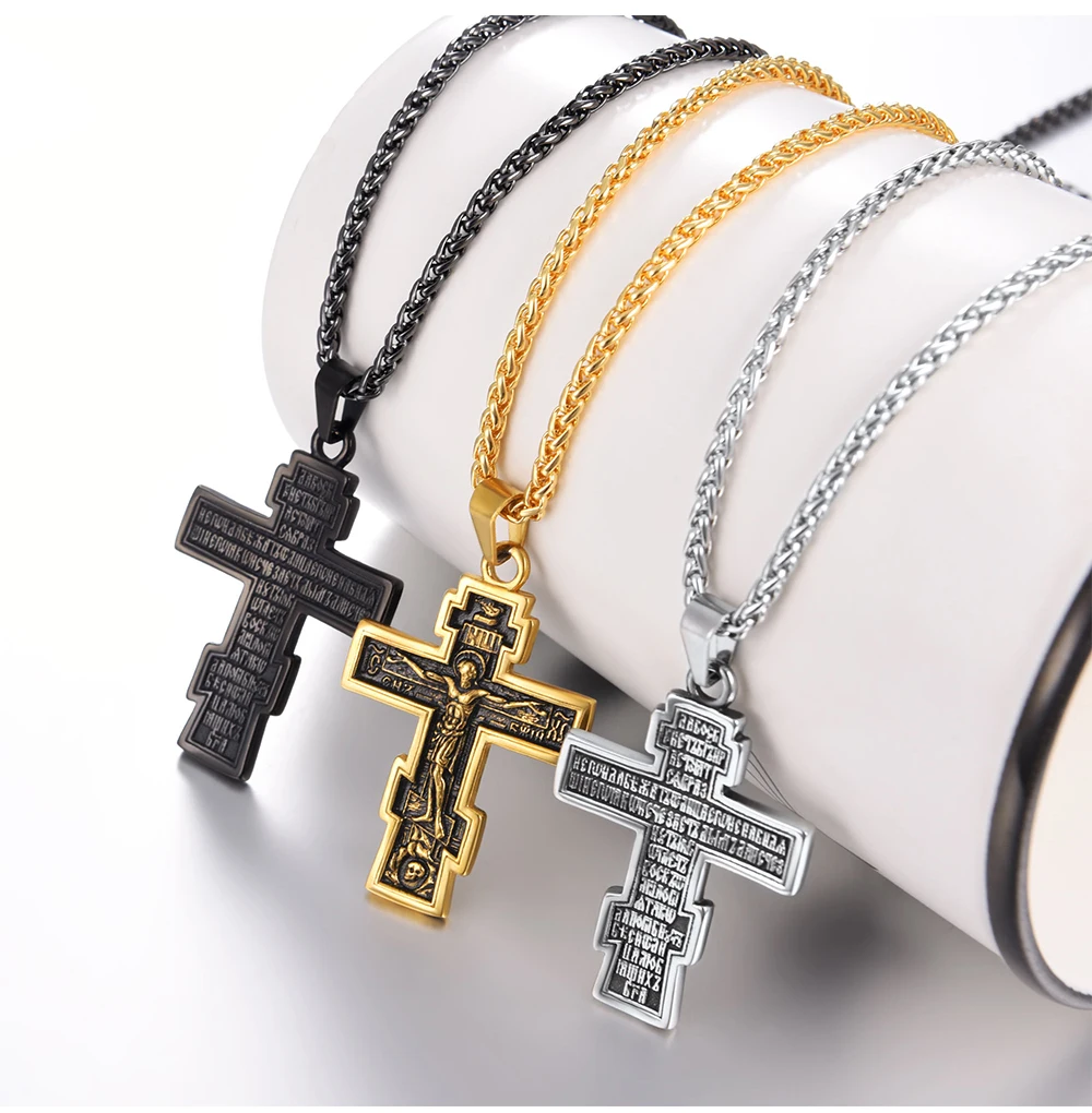 Wholesale Orthodox Cross Necklace Stainless Steel/Gold/ Black Cross