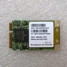 Bcm9411mcg 802.11a/B/G Мини карты PCI адаптер для nc6230 Тетрадь ПК серии, SPS 407253-002