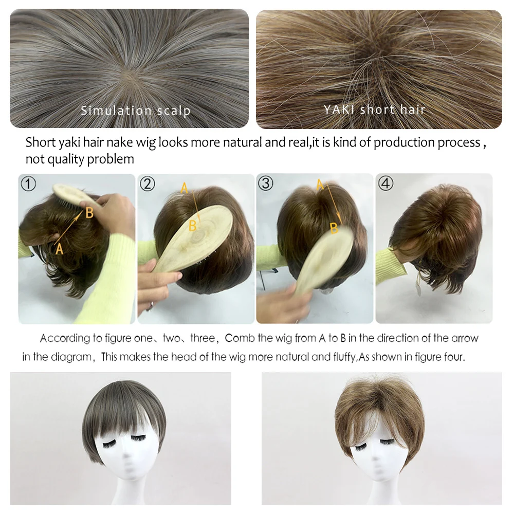 Inhair cube 8 дюймовые короткие волосы натуральные челки многослойные синтетические