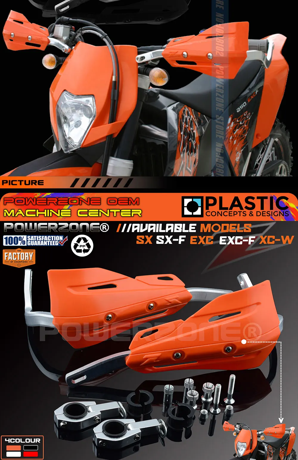 Мотоцикл Байк ATV Руль рукавицы ручной щитки для KTM SX SXF EXC XCW EXC F Husqvarna 85 125 250 300 350 450 530