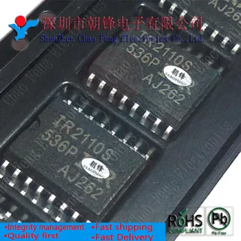 

20PCS IR2110STRPBF IR2110S SOP16 New Original