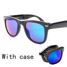 2017 Classic Plegable gafas de Sol unisex gafas de sol mujeres de los hombres gafas Gafas gafas de sol feminino gafas de sol hombre caso