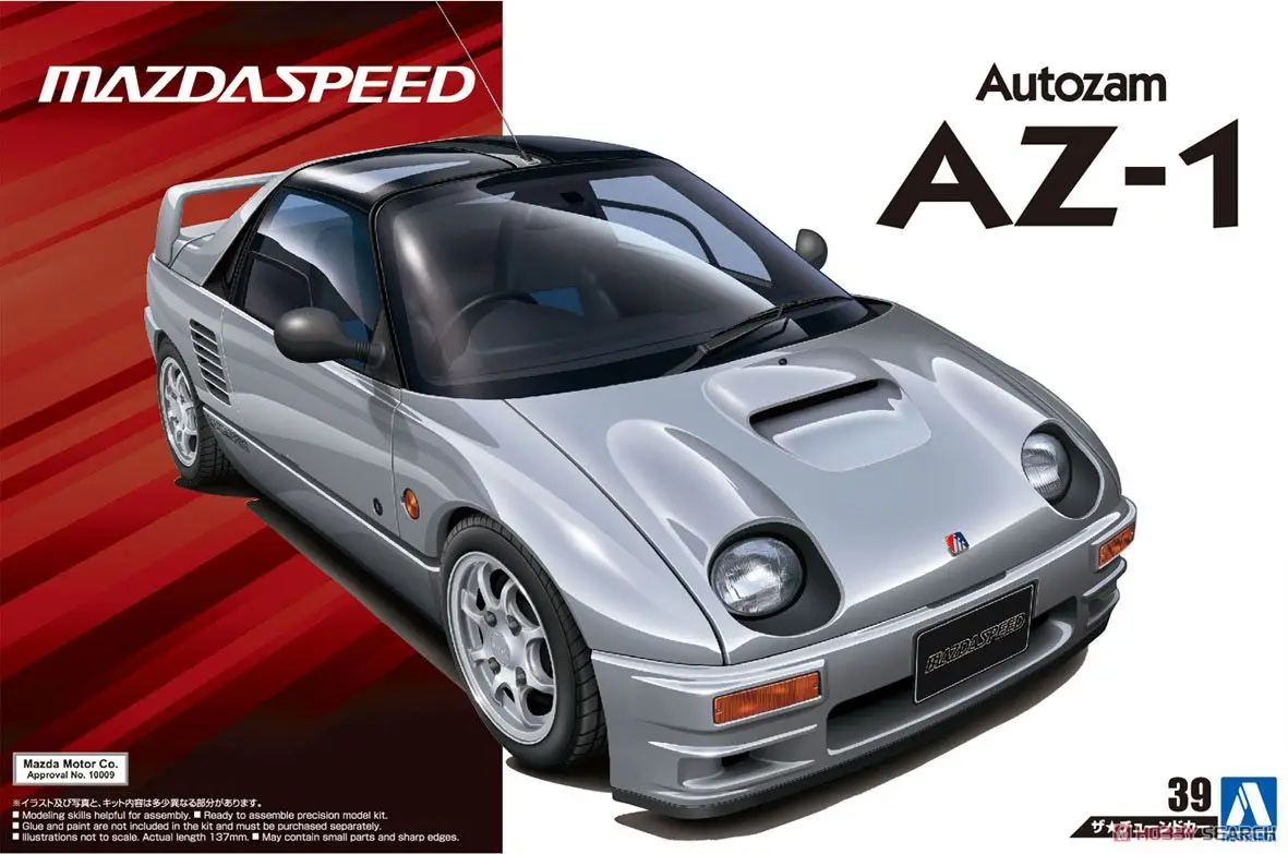 1/24 Mazda скорость PG6SA AZ-1 '92 05448