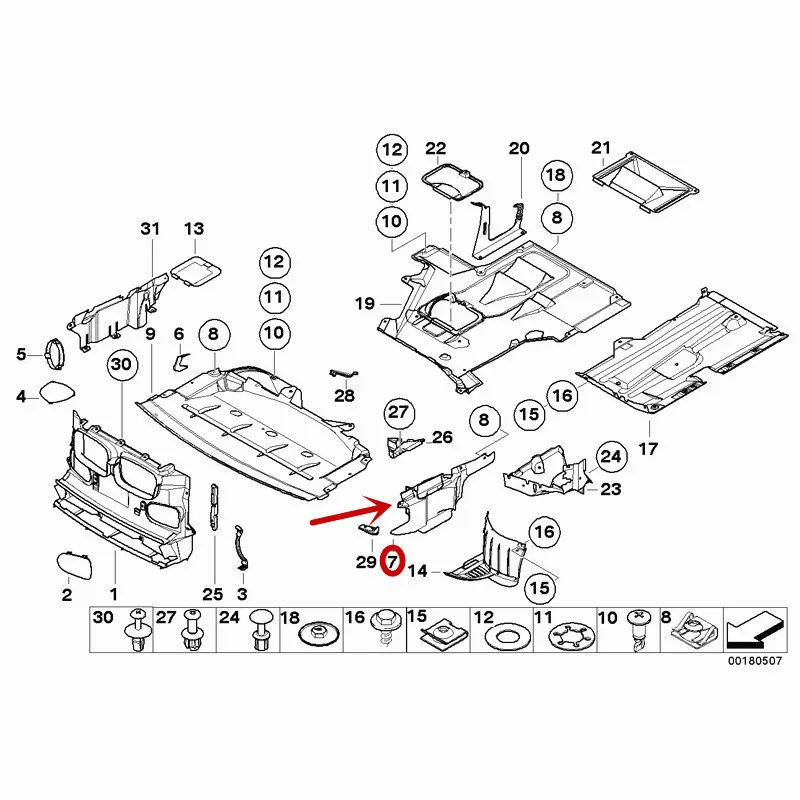 51718159421 тормозное отверстие 5 серии E39 520Ib mw525I 530I автомобильный тормозной капот Впускной вентиляционный канал впускная труба Ветрозащитная маска воздуховод