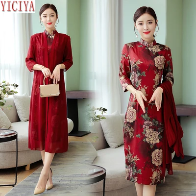 

YICIYA 2 Piece Set Dress Cardigan Chinese Elegant Vintage Plus Size Floral Print Dresses Woman Party Night 2019 Summer Clothing