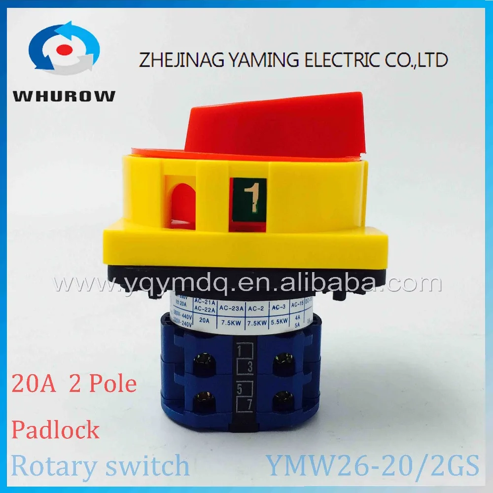 Переключатель с фиксацией замка LW26GS 20/04 2|switch rotary|switch switchswitch changeover |