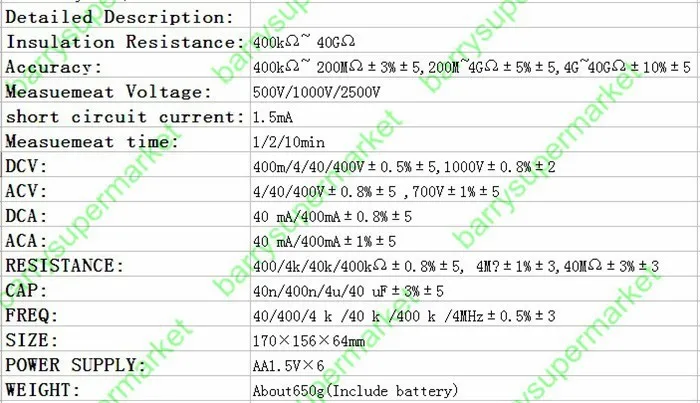 BM3549 мегометр тест Мегаомметр Цифровой Сопротивление изоляции тест er метр профессиональный цифровой мультиметр 2500 В