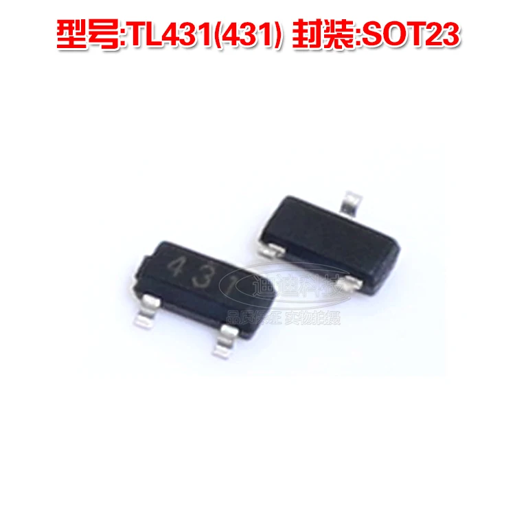 ТРАНЗИСТОР TL431 SOT 23 с шелковым экраном 431 SMD 0.5% прецизионный большой чип