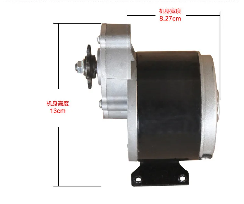 my1016z2 ebike motor