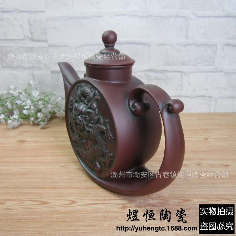 1500ml
